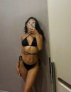 Фотография №3676547