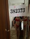 Фотография №3687443