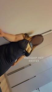 Проститутка Алматы Девушка№493723 Динара Фотография №3722044