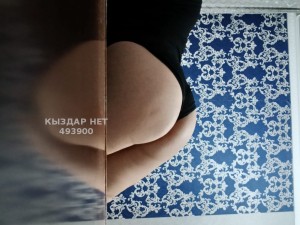 Проститутка Жезказгана Девушка№493900 Akjan Фотография №3728536