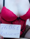 Фотография №1709783