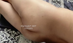 Жиголо Актобе Парень№315101 Асхат Фотография №2482044