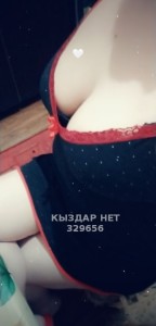 Проститутка Алматы Девушка№329656 Айка Фотография №2599266