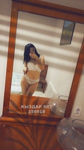 Проститутка Алматы Девушка№358918 Горящая Девушка Асия Фотография №2989570