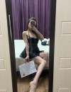 Фотография №3025395
