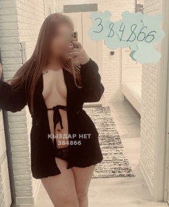 Проститутка Шымкента Девушка№384866 Нура одна принимаю Фотография №3098967