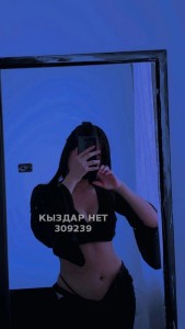 Проститутка Павлодара Девушка№309239 Строго ватсап с Атырау посл дни Фотография №3115201