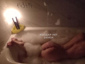 Жиголо Алматы Анкета №143414 Фотография №3244928
