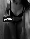 Фотография №3336630