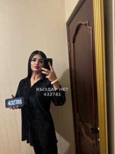 Транс Алматы Транс№432781 Leila топ трансик Фотография №3419632
