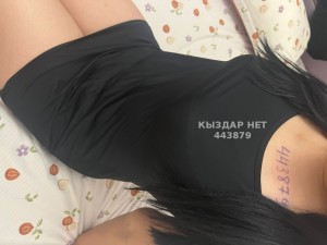 Проститутка Актобе Анкета №443879 Фотография №3429329