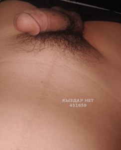 Жиголо Талдыкоргана Парень№451659 Balamır Фотография №3453897