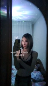 Транс Алматы Транс№401082 Элиса жми на имя Фотография №3479900