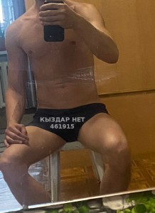 Жиголо Щучинска Анкета №461915 Фотография №3512874