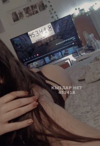 Проститутка Тараза Девушка№453418 Kamilla на один день Фотография №3526790