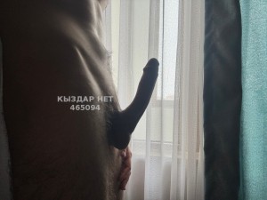 Жиголо Алматы Парень№465094 Private kanal видео продажа Фотография №3531068