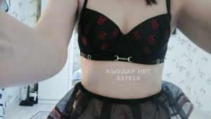 Проститутка Караганды Девушка№437916 Нурай золотой Фотография №3561342