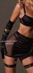 Проститутка Алматы Анкета №469453 Фотография №3566908