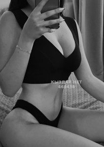 Проститутка Астаны Анкета №468438 Фотография №3570837
