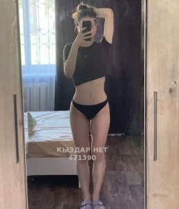 Проститутка Караганды Анкета №471390 Фотография №3576411