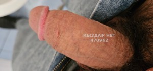Жиголо Караганды Анкета №470962 Фотография №3579992
