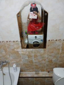 Проститутка Тараза Анкета №469111 Фотография №3581486