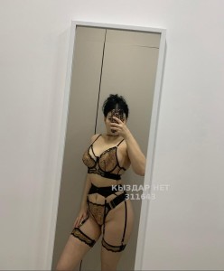 Проститутка Караганды Анкета №311643 Фотография №3594346