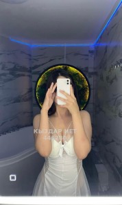 Проститутка Астаны Девушка№445280 Молодая студентка Фотография №3598812
