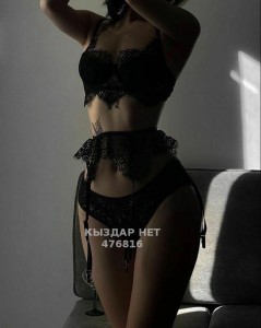 Проститутка Алматы Анкета №476816 Фотография №3603293