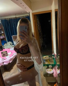 Проститутка Семея Анкета №477001 Фотография №3604268