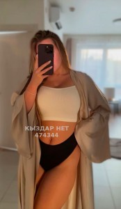 Проститутка Семея Анкета №474344 Фотография №3605885
