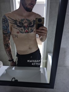 Жиголо Астаны Анкета №477535 Фотография №3608990