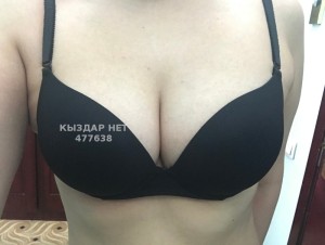 Проститутка Астаны Анкета №477638 Фотография №3609976