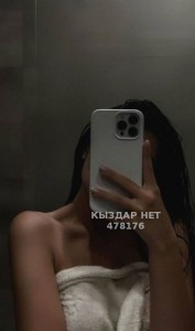 Проститутка Алматы Анкета №478176 Фотография №3615746
