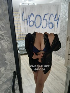 Проститутка Кызылорды Девушка№460564 На выезд Камилп Фотография №3615957