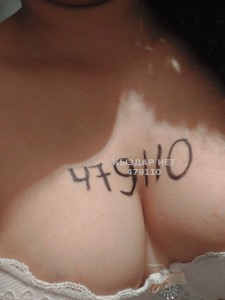 Проститутка Караганды Девушка№479110 Индира Фотография №3620373