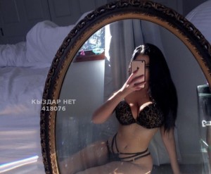 Проститутка Жезказгана Анкета №418076 Фотография №3621594