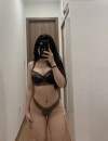 Фотография №3621715