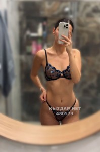 Проститутка Кызылорды Анкета №480573 Фотография №3629620
