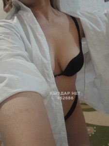 Проститутка Астаны Девушка№462686 Мика Фотография №3630322
