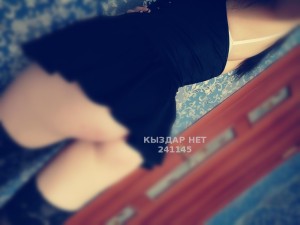 Проститутка Караганды Анкета №241145 Фотография №3632730