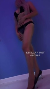 Проститутка Алматы Девушка№480588 Асем боди массаж Фотография №3634187