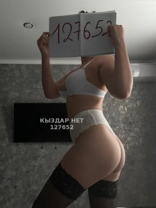 Проститутка Павлодара Девушка№127652 Зарема Фотография №3637732