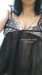 Проститутка Актау Анкета №474329 Фотография №3638857