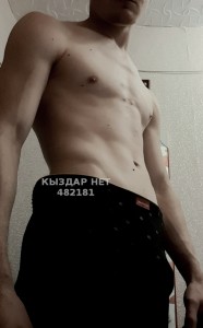 Жиголо Актау Анкета №482181 Фотография №3640286