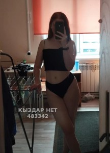 Проститутка Кызылорды Анкета №483342 Фотография №3649062