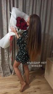 Проститутка Шымкента Анкета №456150 Фотография №3655865