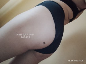Проститутка Костаная Анкета №483427 Фотография №3657301
