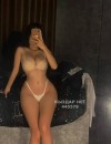 Фотография №3658166