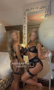 Проститутка Алматы Анкета №484871 Фотография №3660908